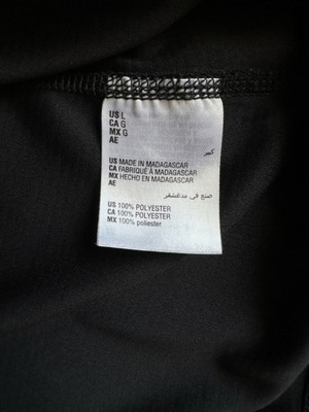 Ideology Women's Black Athletic T-Shirt L Lightweight Performance Barely Worn - Picture 7 of 7